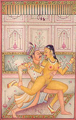 150px-KamaSutra11